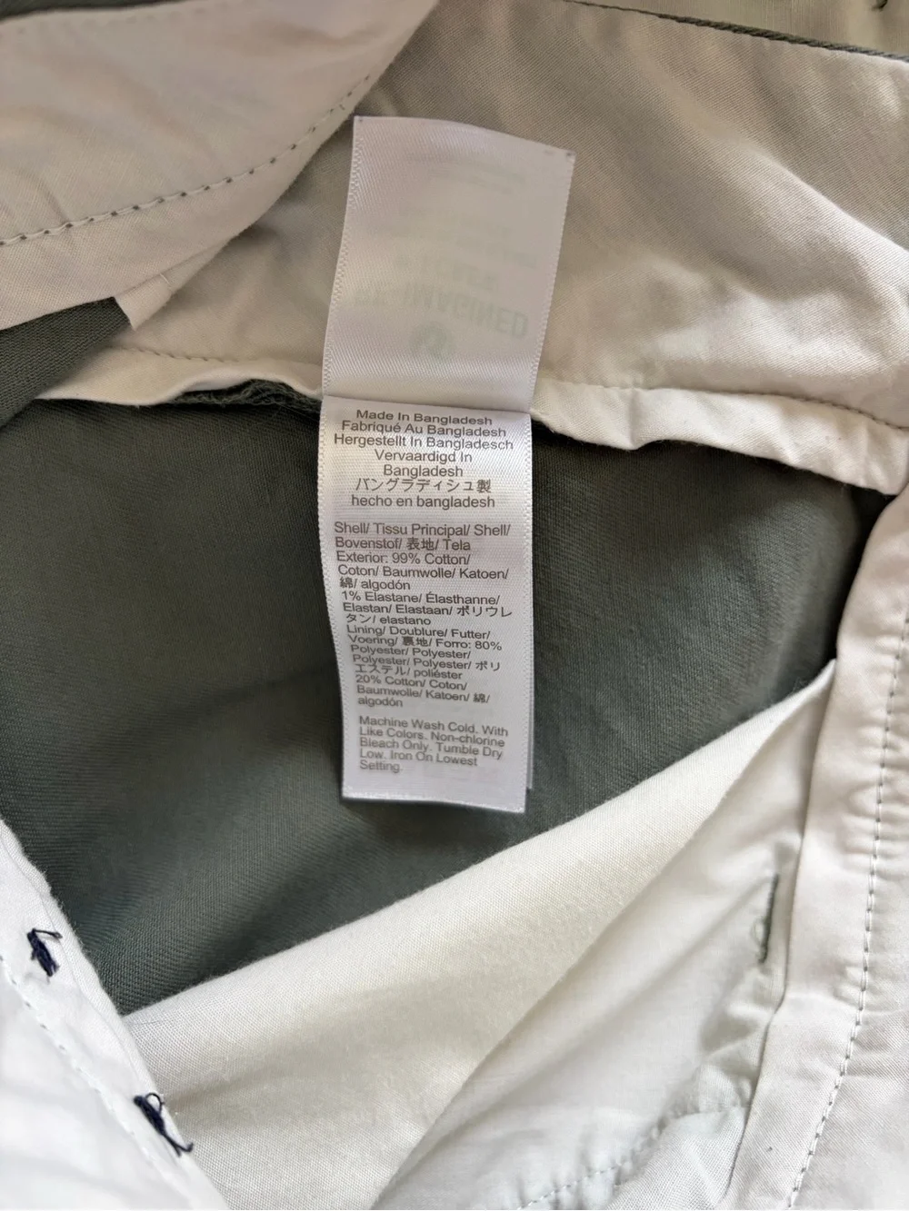 J. Crew crew inseam